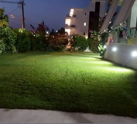 Aparthotel Del Mar *